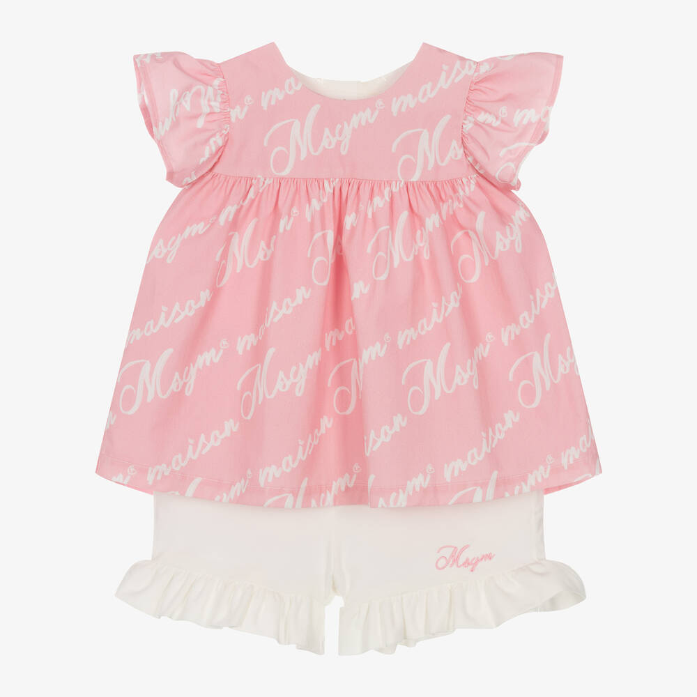 MSGM - Ensemble short rose et ivoire en coton | Childrensalon