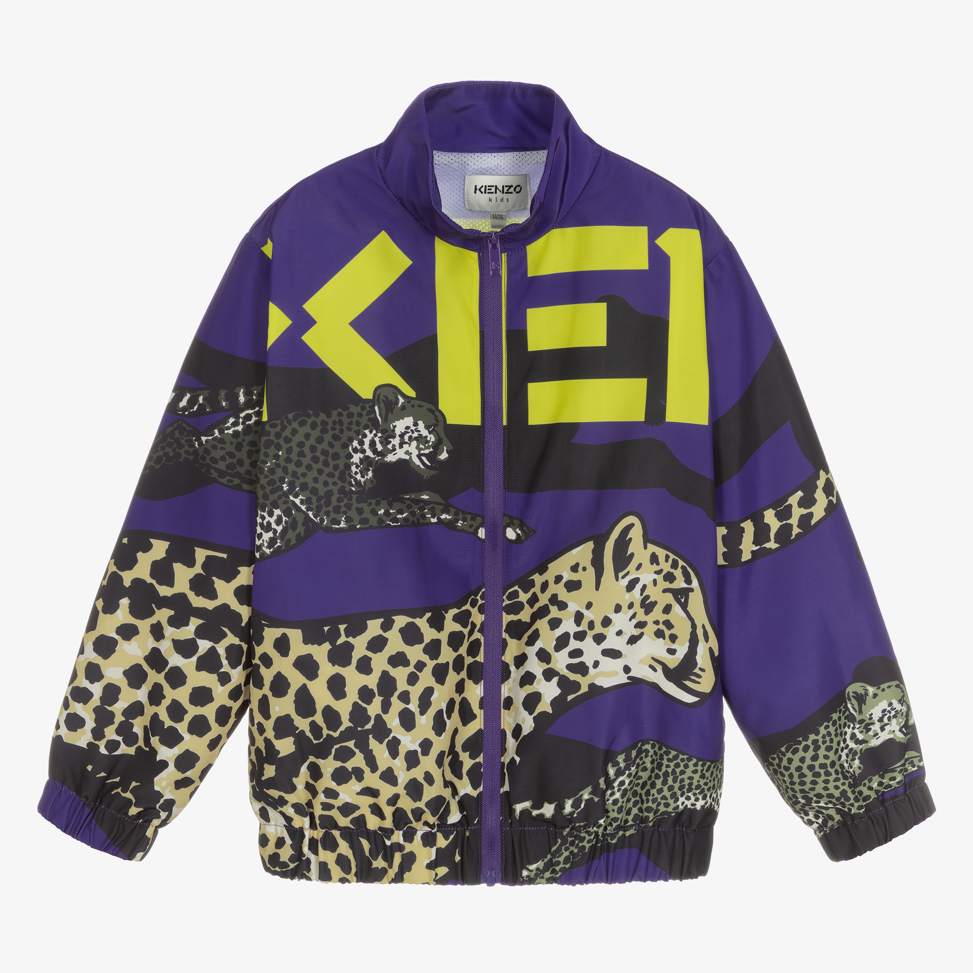 KENZO KIDS - Boys Purple Cheetah Zip-Up Top | Childrensalon Outlet