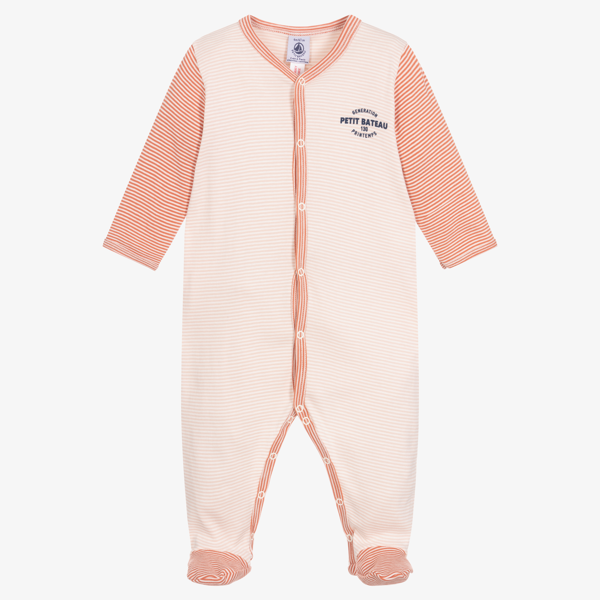 Petit bateau hot sale baby grow