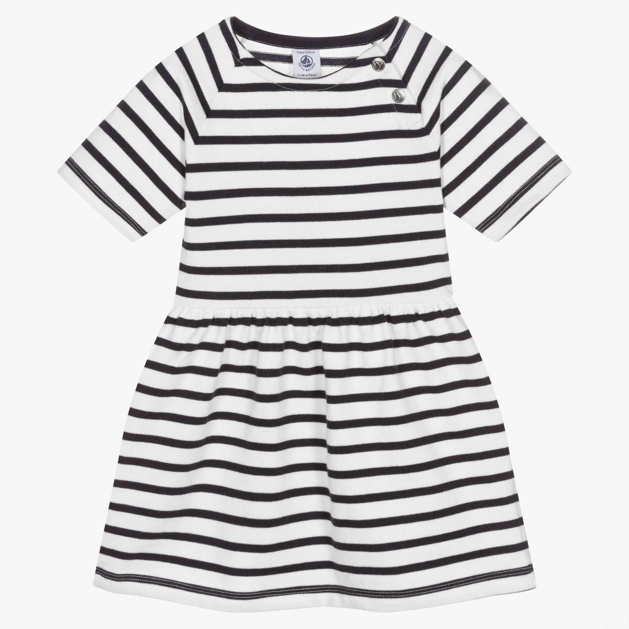 Petit bateau shop striped dress